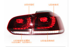 �ߠ���6β��FORGOLF6��6GTI���bR20β�����bLED������������β��