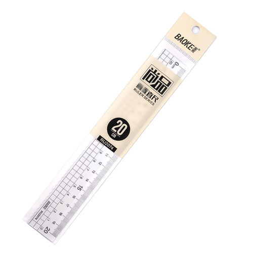Baoke drawing student supplies ruler 20cm transparent plastic ruler RU2074 examination scale stationery ruler