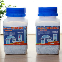 New bottled kitchen pipe unblocking agent, bathroom toilet blockage unblocking powder, sewer unblocking deodorant