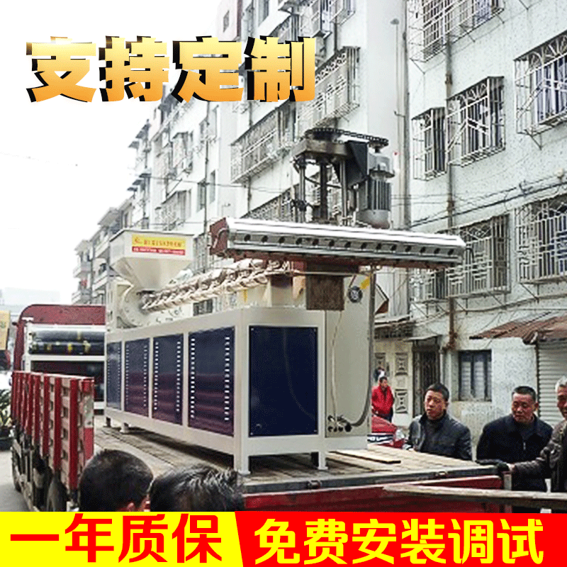 供应PS片材机机组 塑料片材挤出机组 单螺杆挤出机