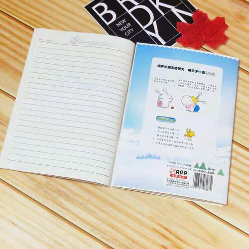 b5 Blue Snail Soft Copy English Exercise Book Composition Text Cartoon Blue Snail Student Workbook Factory Direct Sales