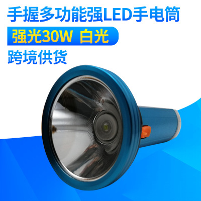 工厂供货 LED手电筒铝合金高容量18650锂电手握多功能强光手电筒