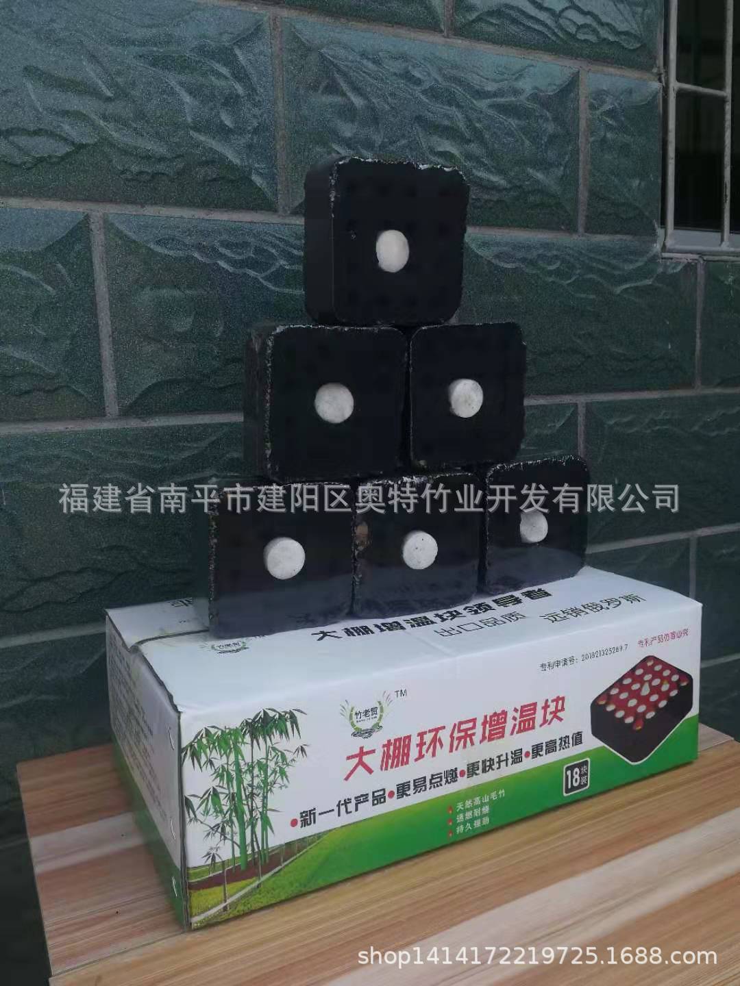 d88c7d40a7e9bcc33c9817ee328d9b