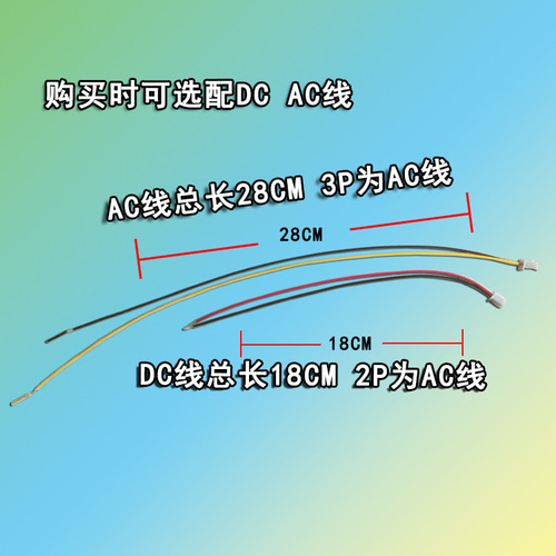 Power board bare board 12v1.5a adapter module bare board 220v to 12v module circuit board driver DC