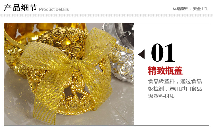 Factory direct supply of hollowed-out gold-plated candy boxes, aromatherapy boxes, jewelry storage boxes, wedding candy boxes, wedding supplies wholesale detail image 14