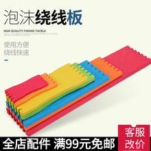 EVA��ĭ�Ӿ����@���� �����庣�d���p���崮�h�쾀�� ��~С���