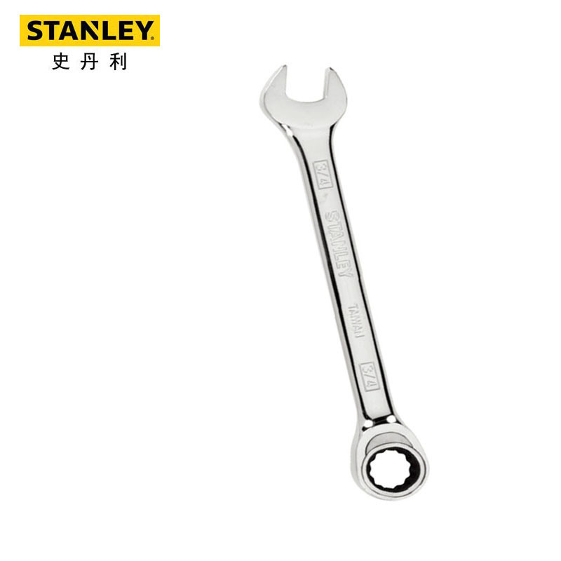史丹利英制精抛光棘开两用快扳梅花扳手开口扳子家用机修5/16-3/4