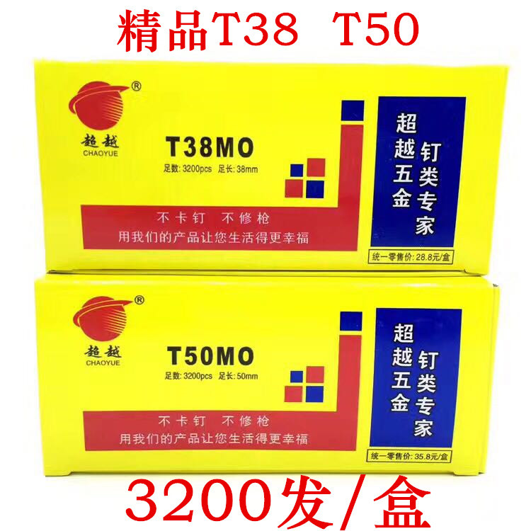 TB2TD01jTtYBeNjy1XdXXXXyVXa_!!