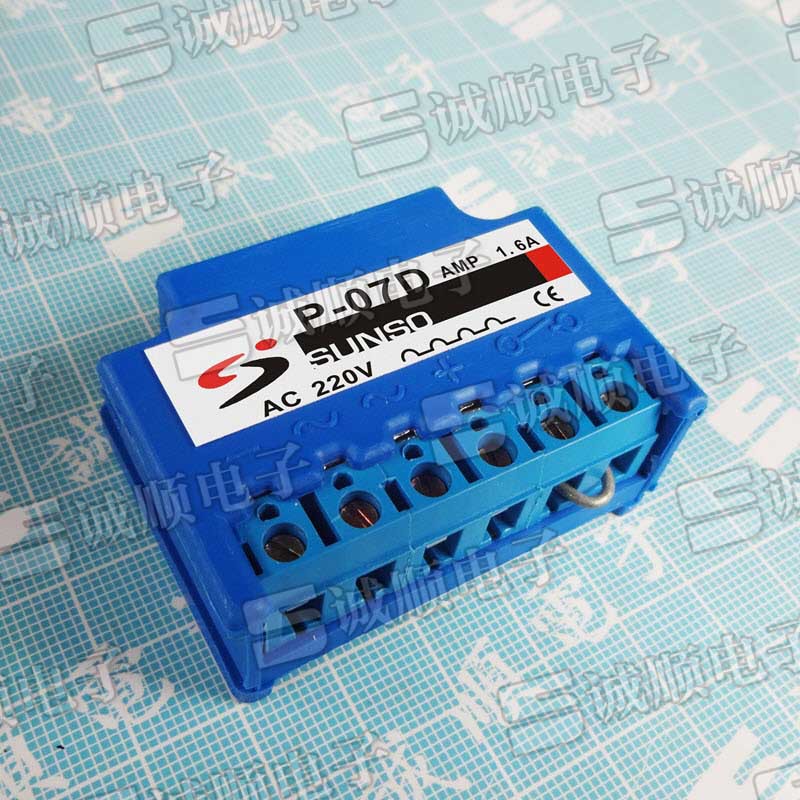 国产  P-07D 整流器 AMP 1.6A AC 220V 380V 刹车 模块