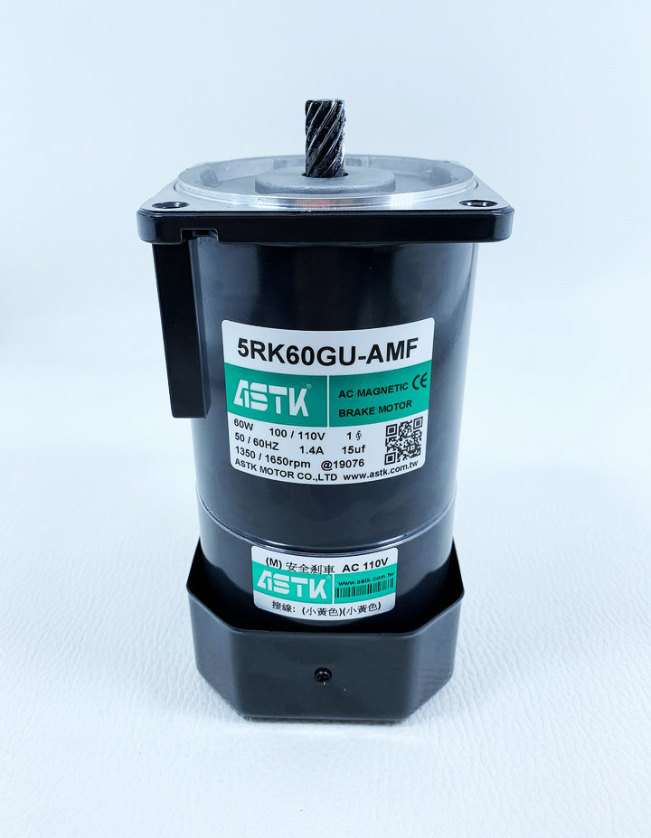厂家直销刹车电机5RK60GU-AMF断电刹车海鑫ASTK牌台湾产现货