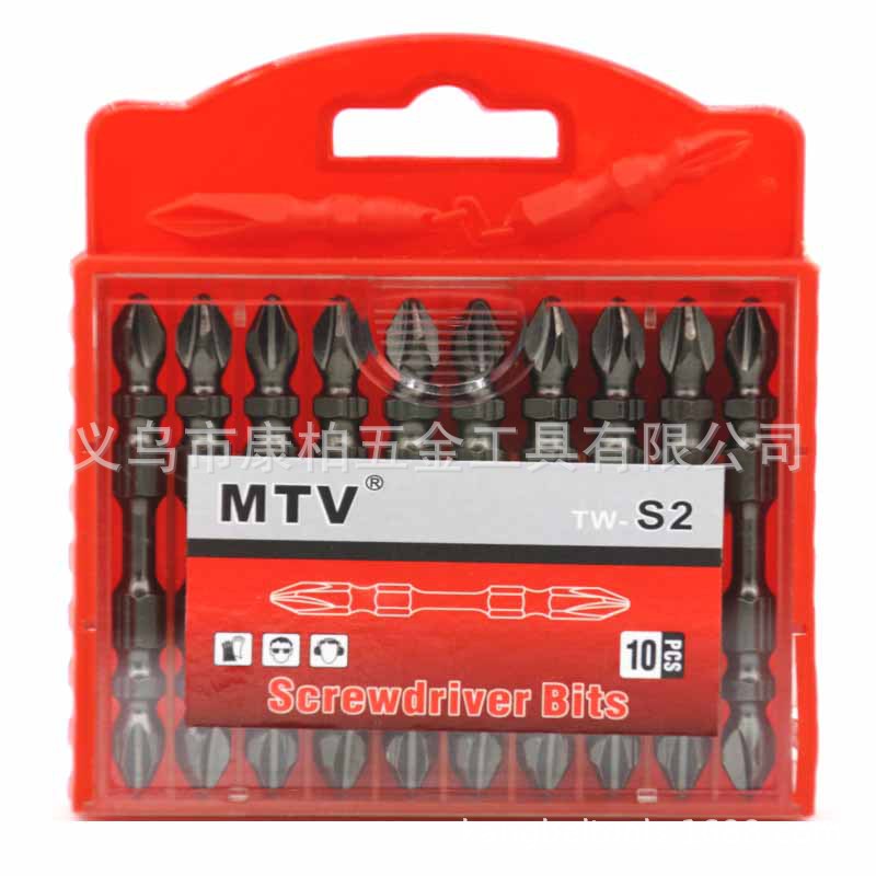 S2材质批头 镀镍电动十字螺丝批头 强磁高扭力双头十字螺丝批头