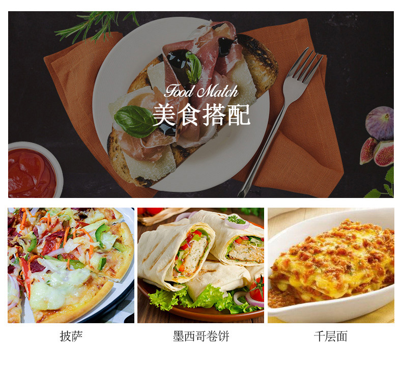 详情_05.jpg