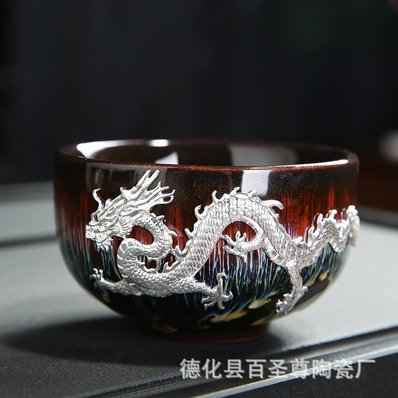 Tianmu Jianzhan Керамическая чайная чашка Серебряный Кубок дракона Чайный сервиз Кунг-фу Чайная дегустационная чашка Мастер-чашка Индивидуальная Одиночная чашка Частный заказ