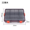 Cross -border e -commerce transparent fishing gear storage box Luya fake bait tool box fishing accessories box