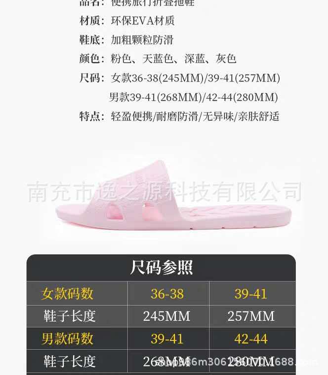 微信图片_20190615005143