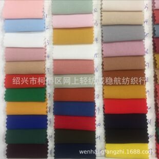 ƽ�yCEY�ͺ��w�S���� �r�д���Ů�b���¶���ȹ���B��ѝ���b����