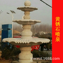 ͥԺʯ�^ˮ������ ʯ��ˮ�؈DƬ��ȫ ��������ˮ�ض����X