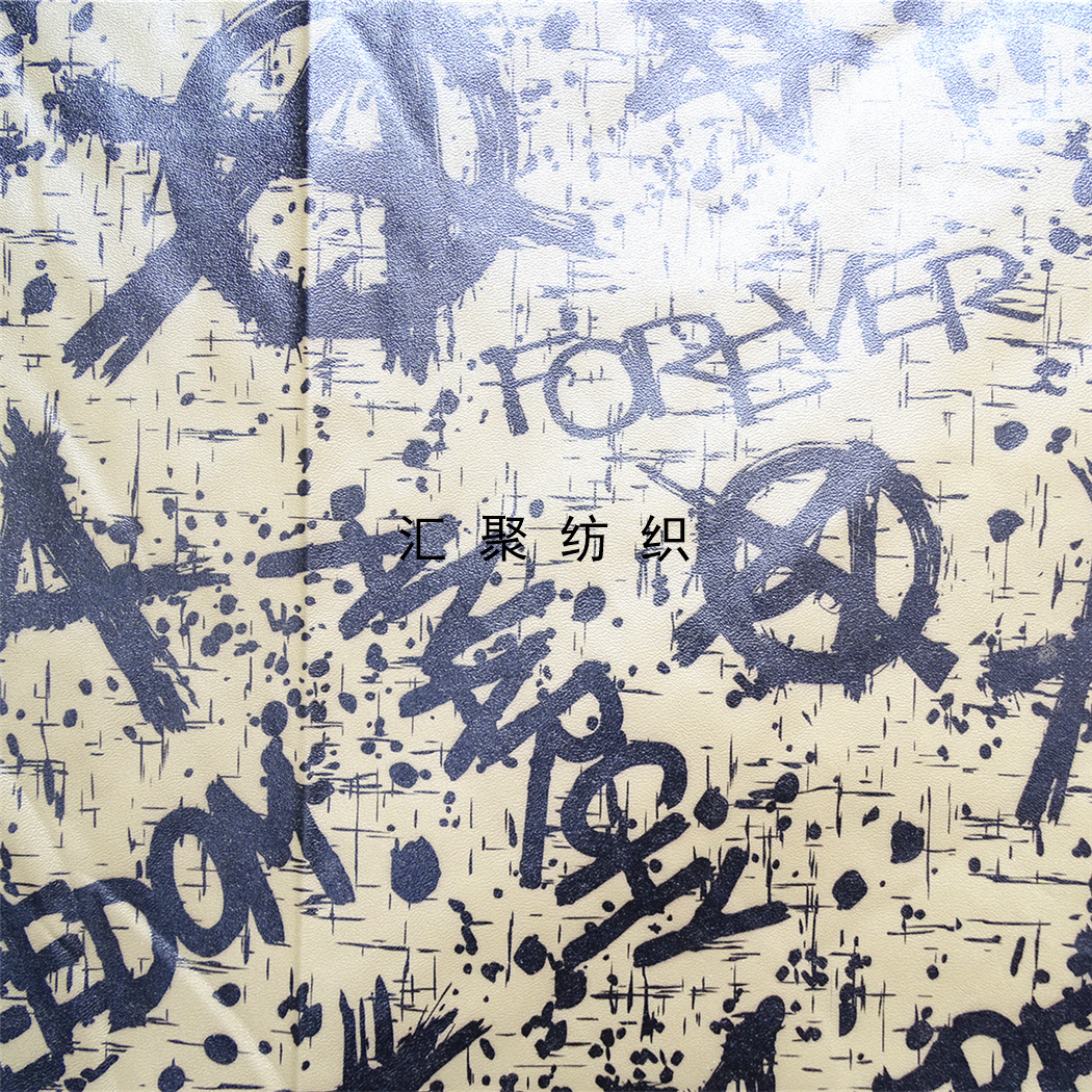 新款皮革印花 油墨印花 直喷数码印花 湿法革印花 几何图案