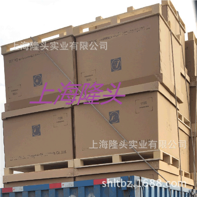 杭州供应五层白色瓦楞纸板箱 蜂窝纸板箱 10mm瓦楞纸板箱定制批发|ms