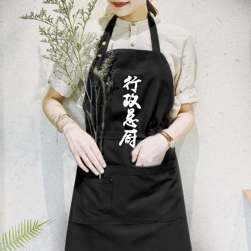 INS Nordic delantal de algodón casa simple Corea cocina moda personalidad hombres y mujeres adultos monos creativos