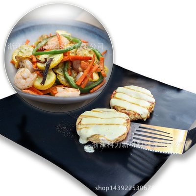 100% PFOA FREE BBQ GRILL MAT 全進口乳液耐高溫不粘燒烤墊