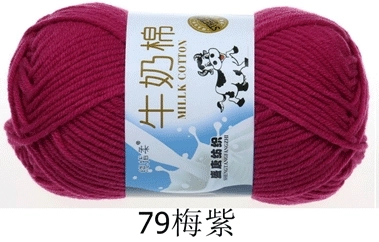 Пряжа Milk Cotton — моток 5-слойная средней крупности, 50 г, доступно 91 цвета