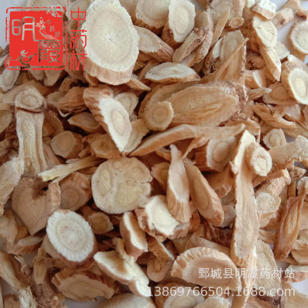 图片_20190122202605_副本1