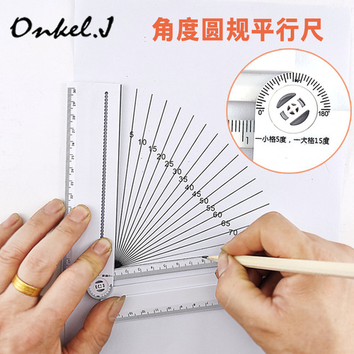 The multi-functional ruler can replace the ruler, angle ruler and compass to draw arc parallel lines and measure the thickness and font size of the lines.