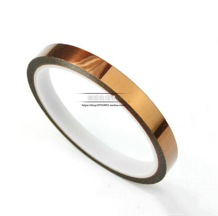 宽10mm 金手指胶带/聚酰亚胺高温胶带/茶色胶纸 长33米