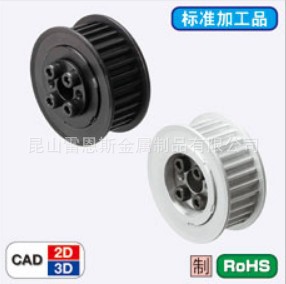 米思米MISUMI高扭矩同步带轮带免键轴衬S5M型HHTP36S5M150-E-12