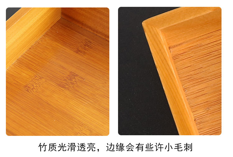 收纳托盘详情_14