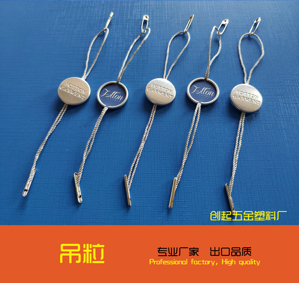 时尚双面logo丝印压纹吊粒 大圆形25mm金属铝吊粒-阿里巴巴
