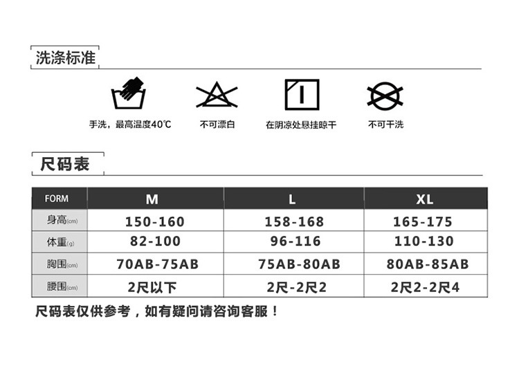 详情页_01.jpg