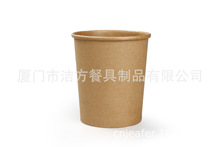 �F؛32��˾һ���Ԝ���ţƤ���������u�������Ӻ�A�Μ�Ͱ�����w