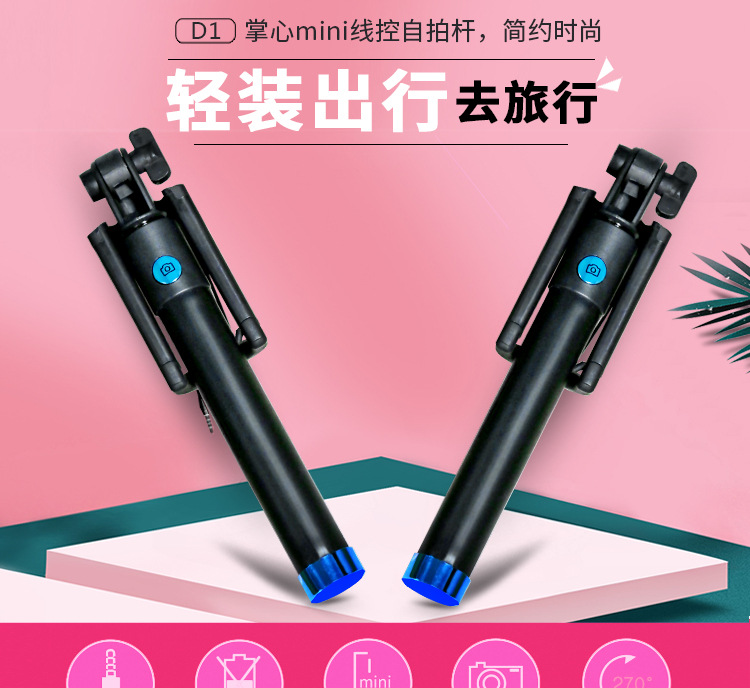 Perche selfie en Acier inoxydable - Ref 3387083 Image 4