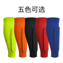 Cross-border professional sports elastic calf outdoor basketball football cycling breathable honeycomb anti-collision leg protection equipment batch