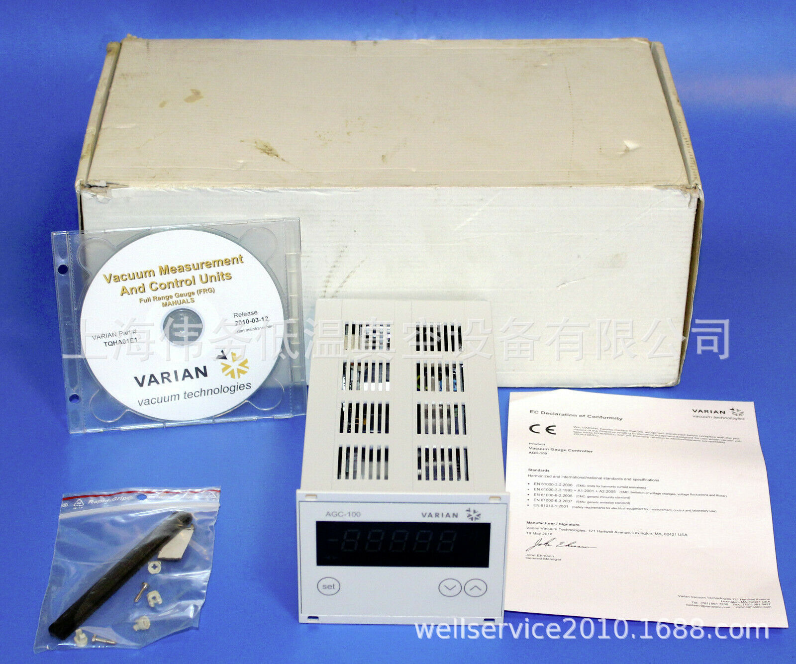 Agilent Varian AGC-100 Active Gauge Digital Control Unit