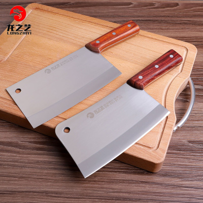 龍之藝菜刀家用不鏽鋼切片刀加厚屠夫剁骨刀骨頭刀砍骨頭專用刀