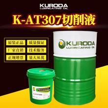 SlK-AT307Һ๦ܽˮ18L/170KG