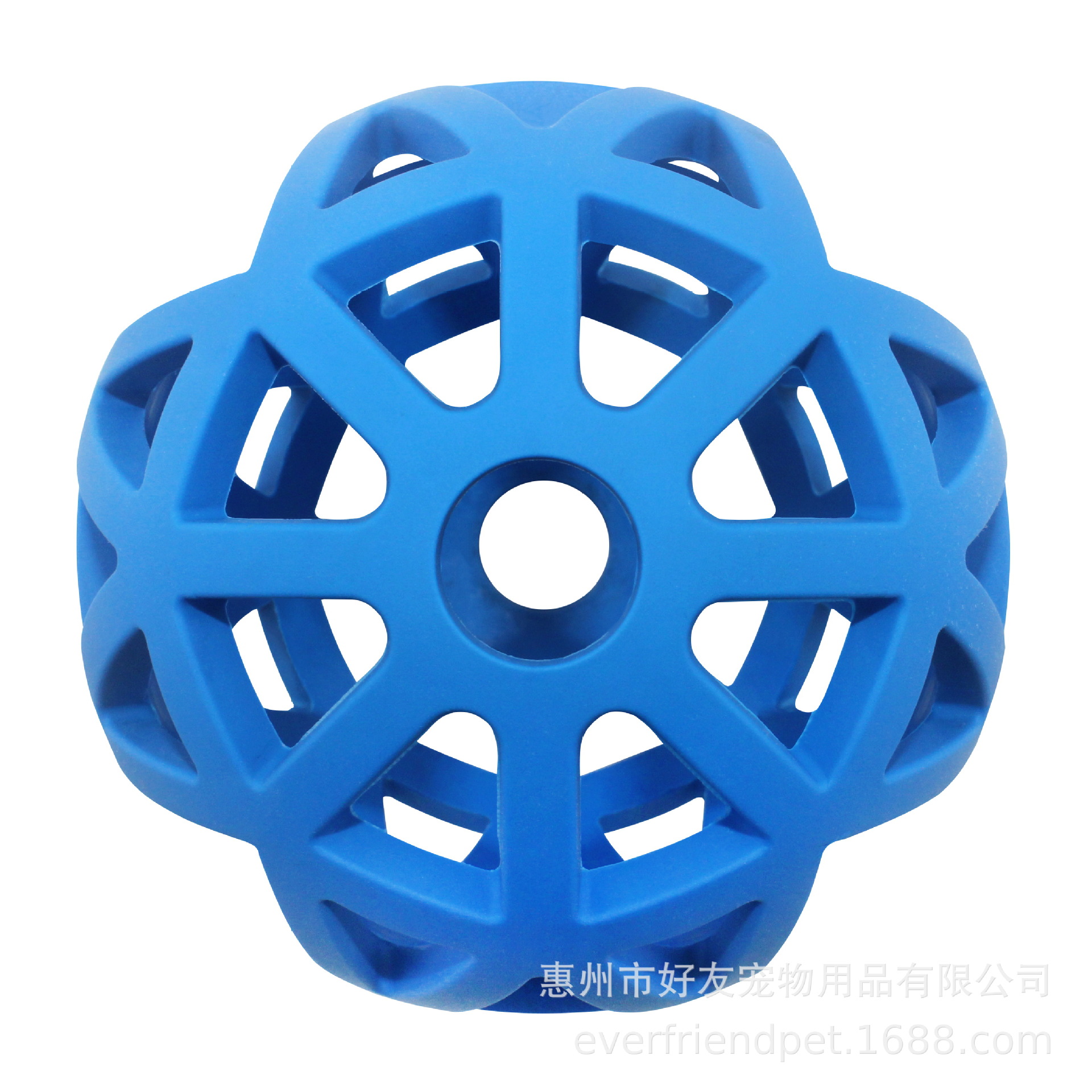 ER151 ER152 ER153 Fence Ball 7