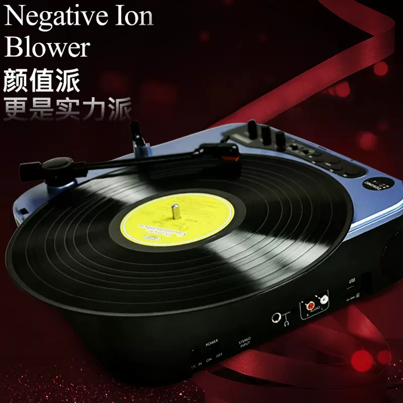 欧式黑胶唱片机现代客厅家用留声机多功能便携可充电FM蓝牙音箱