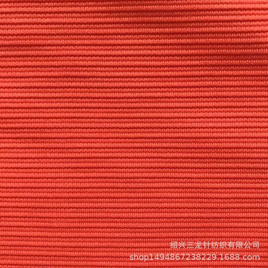 厂家直销200克子母条粗细条楼梯布女装手套裤料鞋子摩擦针织面料
