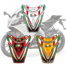 摩托车 Aprilia RSV4 R Tuono V4 09-11 鱼骨贴跑车滴胶油箱贴纸