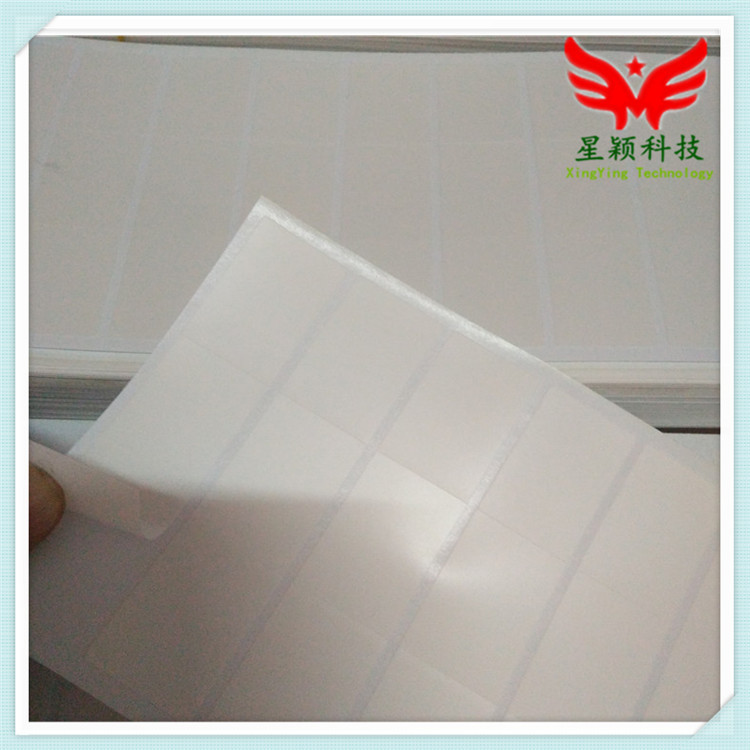 厂家供应反射膜散光膜扩散纸均光纸均光膜反射纸背光纸反光胶片