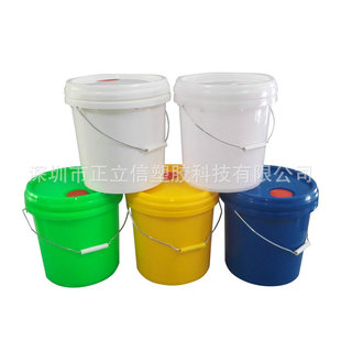 25�����ψAͰ ��ˮ�T��Ͱ �V�ډT��Ͱ ���ϰ��bͰ Ͱ25L