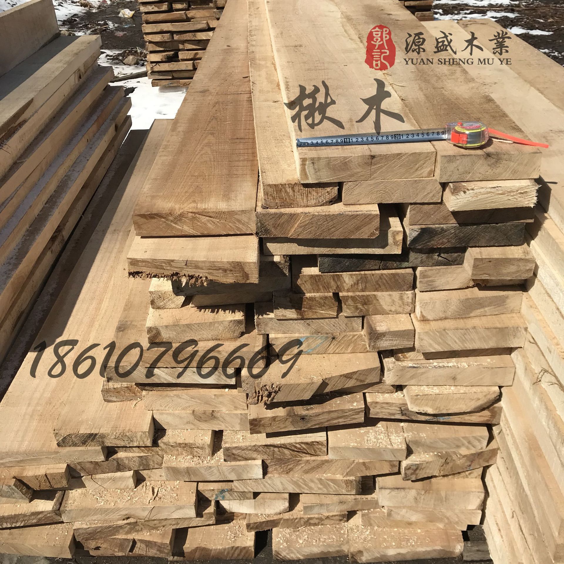核桃楸木材图片,东北木材种类,六个核桃图片_大山谷图库
