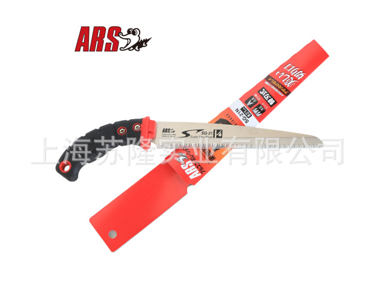 日本爱丽斯 爱丽斯ARS手锯SG-21N 园林修枝锯 家用锯子