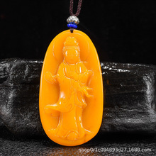 �½���ڽ�z���S���^��������ʿ���^���������վ�^�������Ʒ��