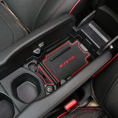 Civic tenth generation modified central armrest box storage box storage box storage box 16-20 models interior modification decoration