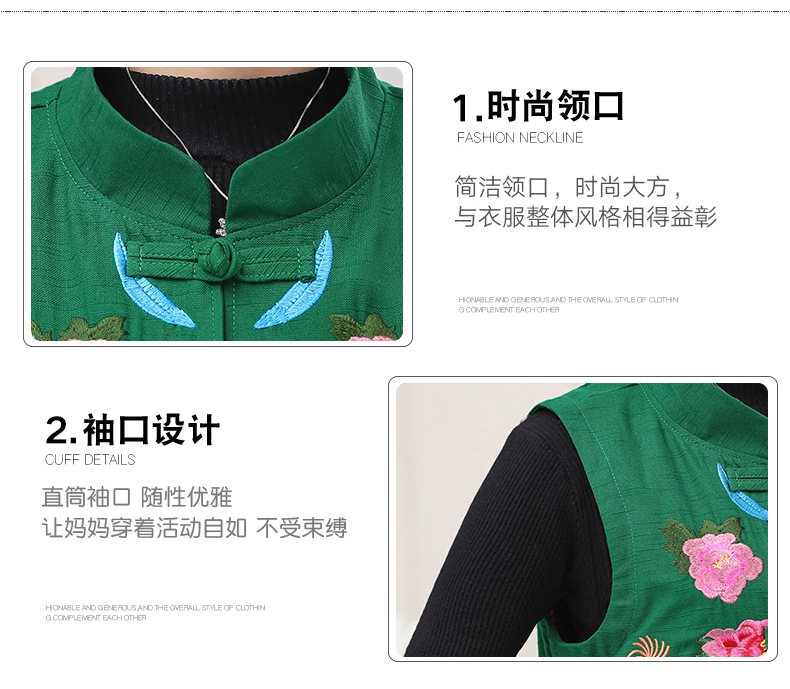 Gilet femme en Coton - Ref 3316805 Image 8